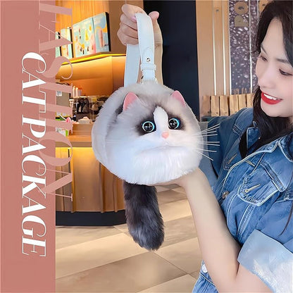 Realistic 3D Kitty Purse
