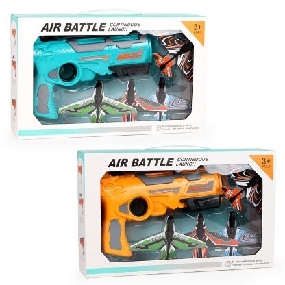 PLANELAUNCH Catapult Airplane