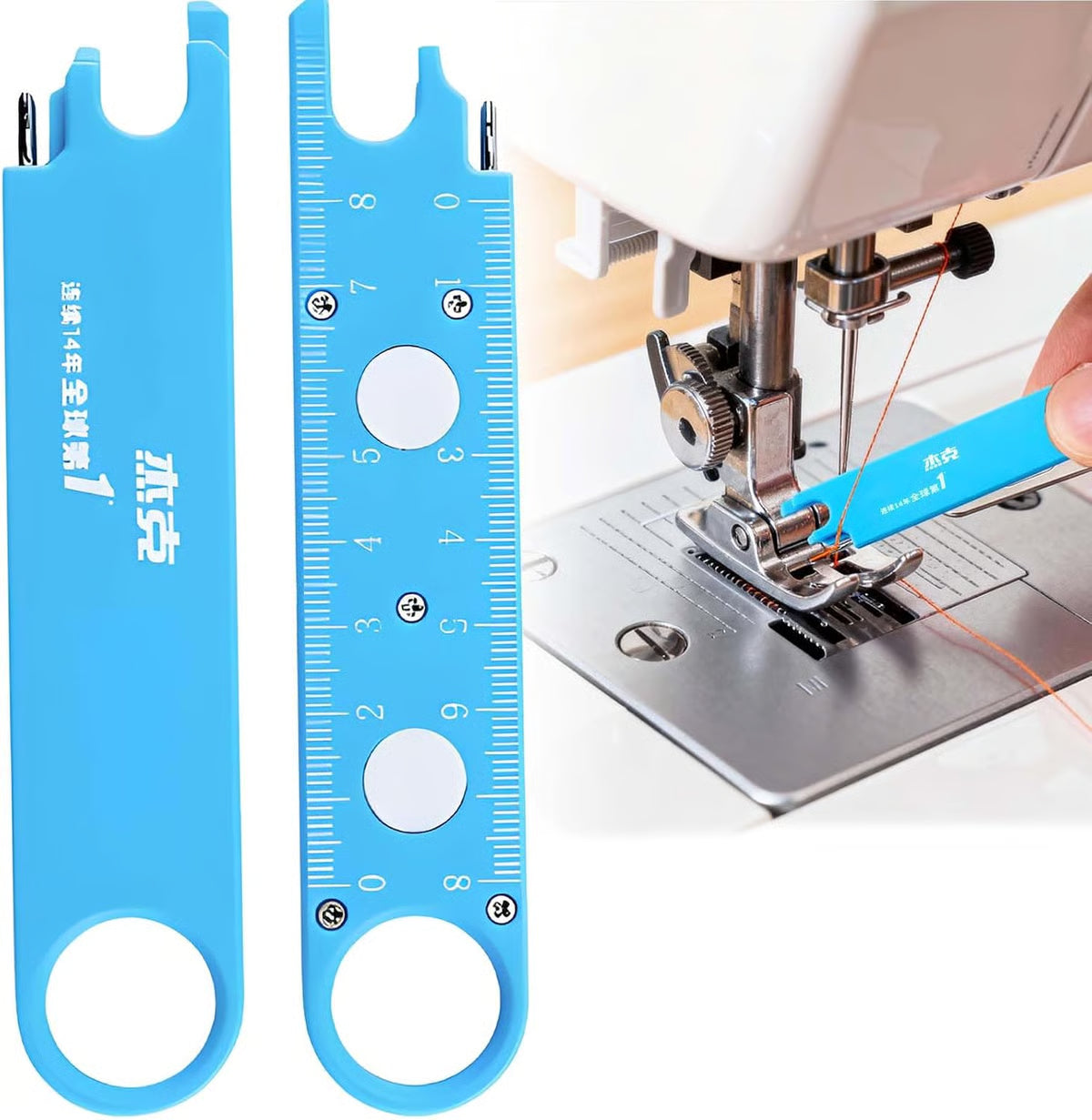 4-in-1 Magnetic Needle Threader with Magnifier, Ruler & Seam Ripper